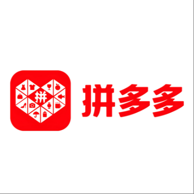  红古拼多多云仓一件代发，拼多多电子面单快递仓储代发