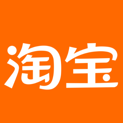 红古淘宝云仓一件代发，淘宝菜鸟电子面单快递仓储代发