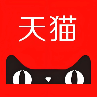 红古天猫云仓一件代发，天猫电子面单快递仓储代发