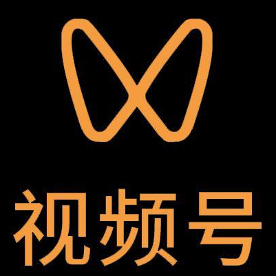 红古微信视频号多云仓一件代发，微信视频号电子面单快递仓储代发